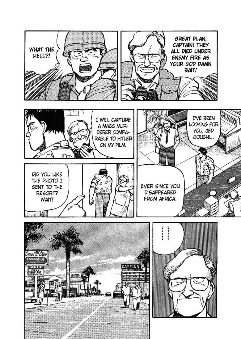 Pineapple Army Chapter 8 6